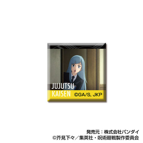 『呪術廻戦』あれこれぷちCANバッジ【BOX】